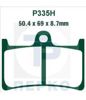 ΤΑΚΑΚΙΑ PREMIER RACING P335H ΑΝΤΑΛΛΑΚΤΙΚΑ