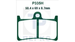 ΤΑΚΑΚΙΑ PREMIER RACING P335H ΑΝΤΑΛΛΑΚΤΙΚΑ