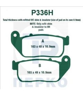 ΤΑΚΑΚΙΑ PREMIER RACING P336H