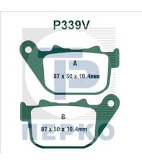 ΤΑΚΑΚΙΑ PREMIER P339V