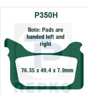 ΤΑΚΑΚΙΑ PREMIER PHS350 RACING P350H