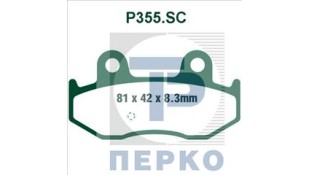 ΤΑΚΑΚΙΑ PREMIER SCOOTER P355SC