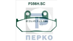 ΤΑΚΑΚΙΑ PREMIER RACING SCOOTER P356HSC ΑΝΤΑΛΛΑΚΤΙΚΑ