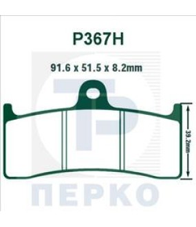 ΤΑΚΑΚΙΑ PREMIER RACING P367H ΑΝΤΑΛΛΑΚΤΙΚΑ