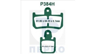 ΤΑΚΑΚΙΑ PREMIER RACING P384H