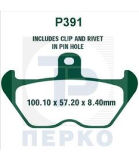 ΤΑΚΑΚΙΑ PREMIER P391