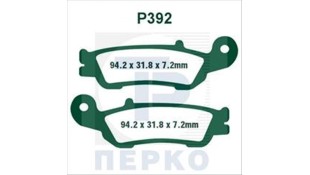 ΤΑΚΑΚΙΑ PREMIER P392