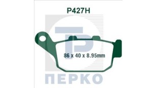 ΤΑΚΑΚΙΑ PREMIER RACING P427H ΑΝΤΑΛΛΑΚΤΙΚΑ