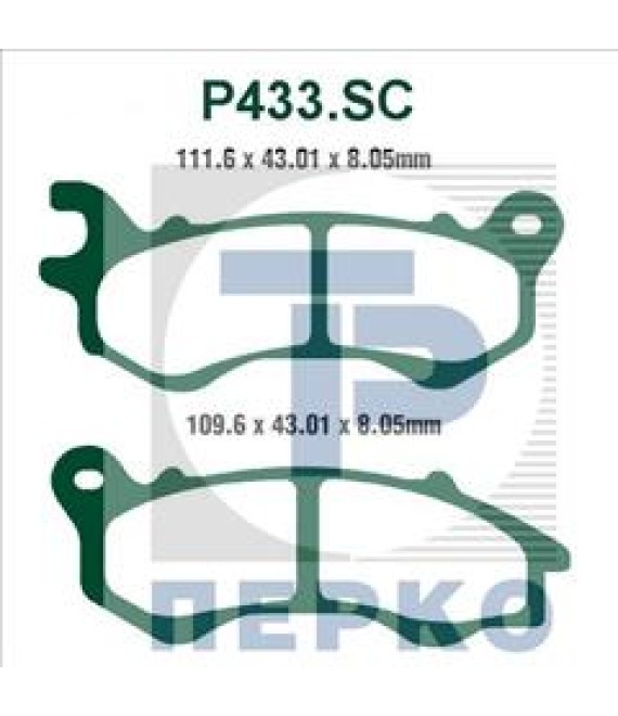 ΤΑΚΑΚΙΑ PREMIER SCOOTER P433SC ΑΝΤΑΛΛΑΚΤΙΚΑ ΤΑΚΑΚΙΑ PREMIER SCOOTER P433SC