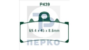 ΤΑΚΑΚΙΑ PREMIER P439