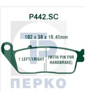 ΤΑΚΑΚΙΑ PREMIER SCOOTER P442SC