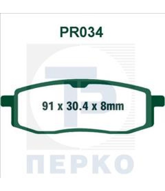 ΤΑΚΑΚΙΑ PREMIER PR034 ΑΝΤΑΛΛΑΚΤΙΚΑ ΤΑΚΑΚΙΑ PREMIER PR034