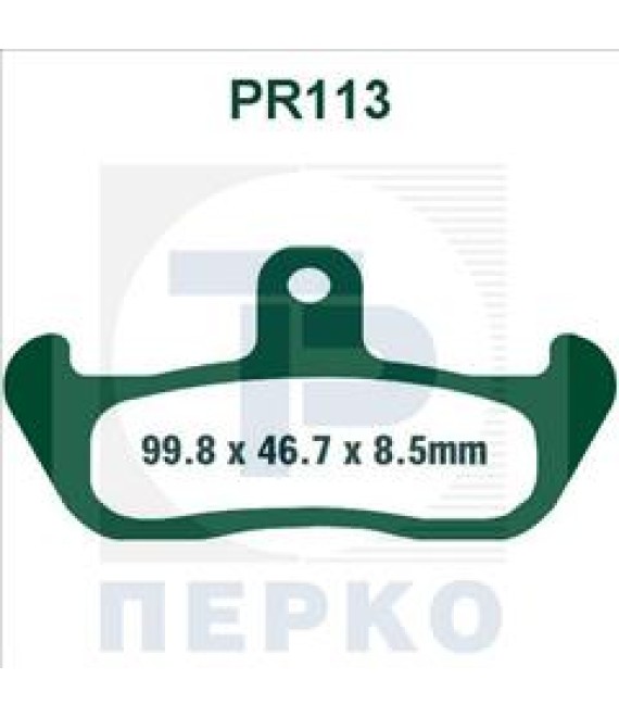 ΤΑΚΑΚΙΑ PREMIER PR113 ΑΝΤΑΛΛΑΚΤΙΚΑ ΤΑΚΑΚΙΑ PREMIER PR113