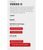 LS2 OF618 VERSO II MATT BLACK XL