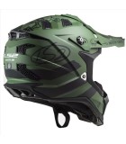 LS2 MX700 SUBVERTER CARGO MATT MILITARY GREEN XS ΕΞΟΠΛΙΣΜΟΣ