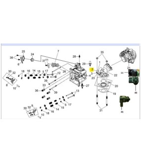 ΤΣΙΜΟΥΧΑ O-RING SYM CITYCOM/GTS
