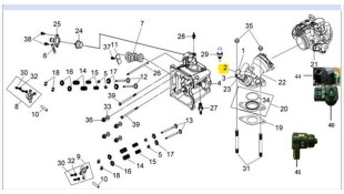 ΤΣΙΜΟΥΧΑ O-RING SYM CITYCOM/GTS
