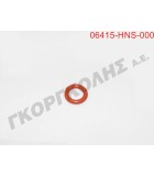 ΤΣΙΜΟΥΧΑ O-RING SYM