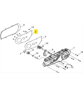 ΚΑΛΥΜΜΑ ΕΣΩΤΕΡΙΚΟ ΚΑΠΑΚΙΟΥ ΜΕΤΑΔΟΣΗΣ SYM SPARE PARTS