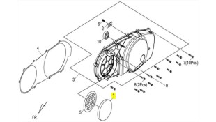ΦΙΛΤΡΟ ΚΑΠΑΚΙΟΥ ΜΕΤΑΔΟΣΗΣ SYM 11344-L4A-000