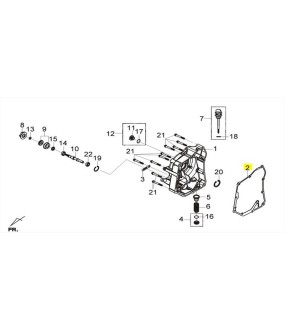 ΦΛΑΝΤΖΑ ΚΑΡΤΕΡ ΔΕΞΙ SYM CITYCOM/CRUISYM/GTS/HD/JOYMAX-Z