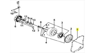 ΦΛΑΝΤΖΑ ΚΑΡΤΕΡ ΔΕΞΙΑ SYM BLADE/QUADLANDER ΑΝΤΑΛΛΑΚΤΙΚΑ