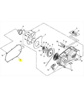 ΦΛΑΝΤΖΑ ΚΑΠΑΚΙΟΥ ΜΕΤΑΔΟΣΗΣ SYM BLADE/QUADLANDER