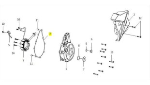 ΦΛΑΝΤΖΑ ΚΑΠΑΚΙΟΥ ΒΟΛΑΝ SYM VF 185