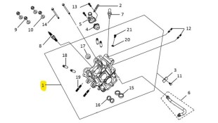 ΚΕΦΑΛΗ ΚΥΛΙΝΔΡΟΥ ΣΚΕΤΗ SYM VF 185 E5