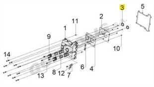 ΤΣΙΜΟΥΧΑ ΚΑΠΑΚΙΟΥ ΚΕΦΑΛΗΣ SYM MAXSYM TL 500/508 ΤΣΙΜΟΥΧΑ ΚΑΠΑΚΙΟΥ ΚΕΦΑΛΗΣ