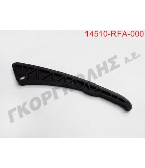 ΓΛΥΣΤΡΑ ΚΑΔΕΝΑΣ SYM QUADLANDER 300 ΑΝΤΑΛΛΑΚΤΙΚΑ ΓΛΥΣΤΡΑ ΚΑΔΕΝΑΣ SYM QUADLANDER 300