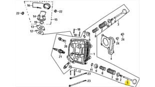 ΒΑΛΒΙΔΑ ΕΙΣΑΓΩΓΗΣ ORBIT/JET4/SYMPHONY SR 125/150