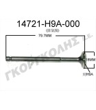 ΒΑΛΒΙΔΑ ΕΞΑΓΩΓΗΣ SYM JOYRIDE 125/200 ΑΝΤΑΛΛΑΚΤΙΚΑ ΒΑΛΒΙΔΑ ΕΞΑΓΩΓΗΣ SYM JOYRIDE 125/200