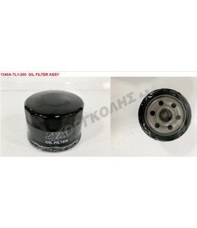 ΦΙΛΤΡΟ ΛΑΔΙΟΥ SYM MAXSYM TL 500/508 ΑΝΤΑΛΛΑΚΤΙΚΑ ΦΙΛΤΡΟ ΛΑΔΙΟΥ SYM MAXSYM TL 500/508 ΑΝΤΑΛΛΑΚΤΙΚΑ