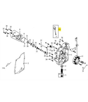 ΔΕΙΚΤΗΣ ΛΑΔΙΟΥ SYM JOYRIDE 125/200 ΑΝΤΑΛΛΑΚΤΙΚΑ