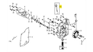 ΔΕΙΚΤΗΣ ΛΑΔΙΟΥ SYM JOYRIDE 125/200 ΑΝΤΑΛΛΑΚΤΙΚΑ