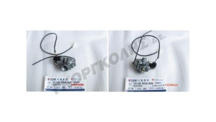 ΚΑΡΜΠΥΡΑΤΕΡ ΓΝΗΣΙΟ SYM JET 4 50 2T ΚΑΡΜΠΥΡΑΤΕΡ ΓΝΗΣΙΟ SYM JET 4 50 2T