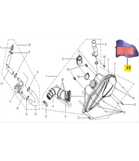 ΦΙΛΤΡΟ ΑΕΡΟΣ ΕΣΩΤΕΡΙΚΟ SYM VS 125/150 SPARE PARTS