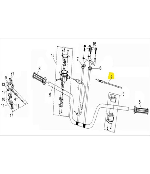 ΝΤΙΖΑ ΤΣΟΚ ΑΕΡΟΣ SYM QUADLANDER 250 ΑΝΤΑΛΛΑΚΤΙΚΑ ΝΤΙΖΑ ΤΣΟΚ ΑΕΡΟΣ SYM QUADLANDER 250