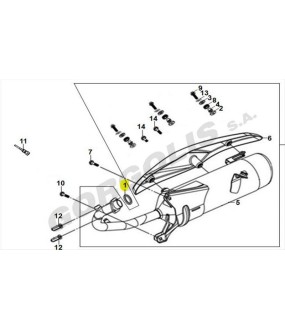 ΦΛΑΝΤΖΑ ΕΞΑΤΜΙΣΗΣ SYM (26.2X33)