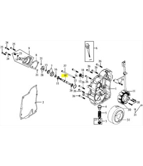 ΑΞΟΝΑΚΙ ΤΡΟΜΠΑΣ ΝΕΡΟΥ SYM
