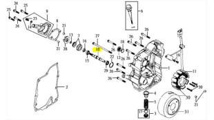 ΑΞΟΝΑΚΙ ΤΡΟΜΠΑΣ ΝΕΡΟΥ SYM
