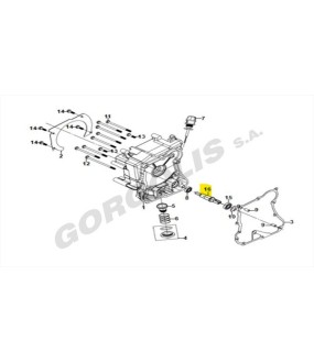 ΑΞΟΝΑΚΙ ΤΡΟΜΠΑΣ ΝΕΡΟΥ SYM JET/SYMPHONY 125 ΑΝΤΑΛΛΑΚΤΙΚΑ