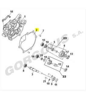 ΦΛΑΝΤΖΑ ΚΑΡΤΕΡ ΔΙΑΦΟΡΙΚΟΥ SYM JET 14/X / SYMPHONY ST 125 ΑΝΤΑΛΛΑΚΤΙΚΑ