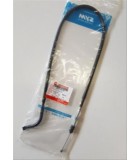 ΝΤΙΖΑ ΣΥΜΠΛΕΚΤΗ SYM VF 185