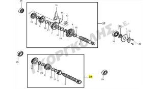 ΑΞΟΝΑΣ ΠΡΩΤΕΥΩΝ SYM VF 125 E5