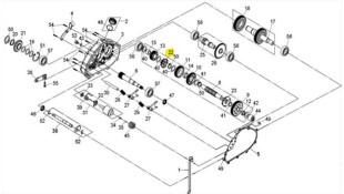 ΒΑΣΗ ΓΡΑΝΑΖΙΩΝ ΔΙΑΦΟΡΙΚΟΥ SYM QUADLANDER 300