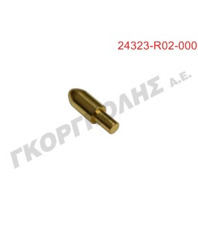 ΑΚΡΑ ΝΕΚΡΑΣ SYM QUADLANDER 250/300 ΑΝΤΑΛΛΑΚΤΙΚΑ ΑΚΡΑ ΝΕΚΡΑΣ SYM QUADLANDER 250/300 ΑΝΤΑΛΛΑΚΤΙΚΑ