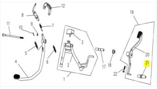 ΛΑΣΤΙΧΟ ΛΕΒΙΕ ΤΑΧΥΤΗΤΩΝ SYM VF 125/185