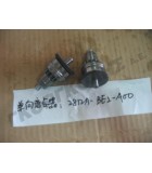 ΚΟΜΠΛΕΡ ΜΙΖΑΣ SYM JET4 50 2T